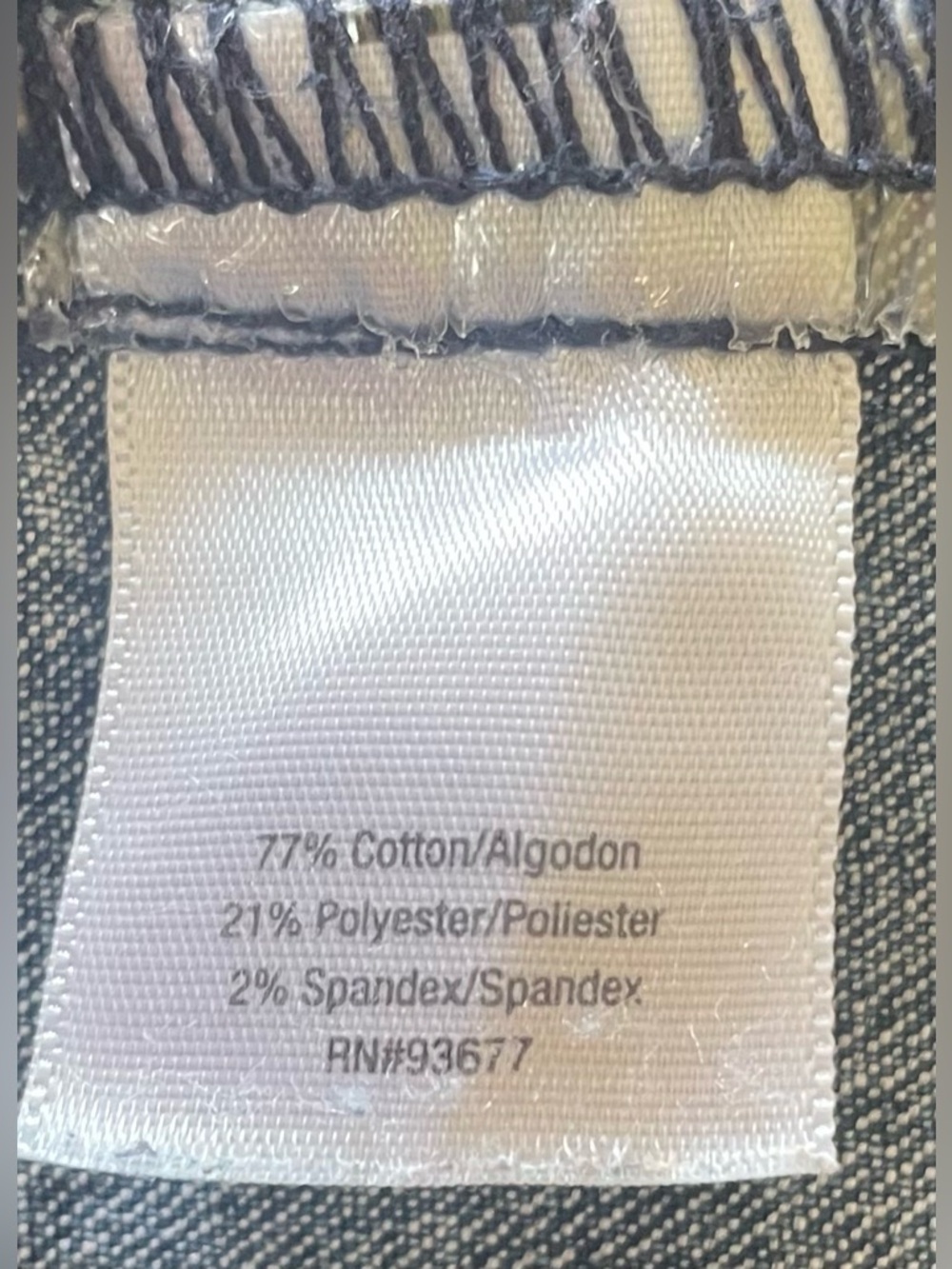 St. John’s Bay Blue Denim Skort - Picture 5 of 5